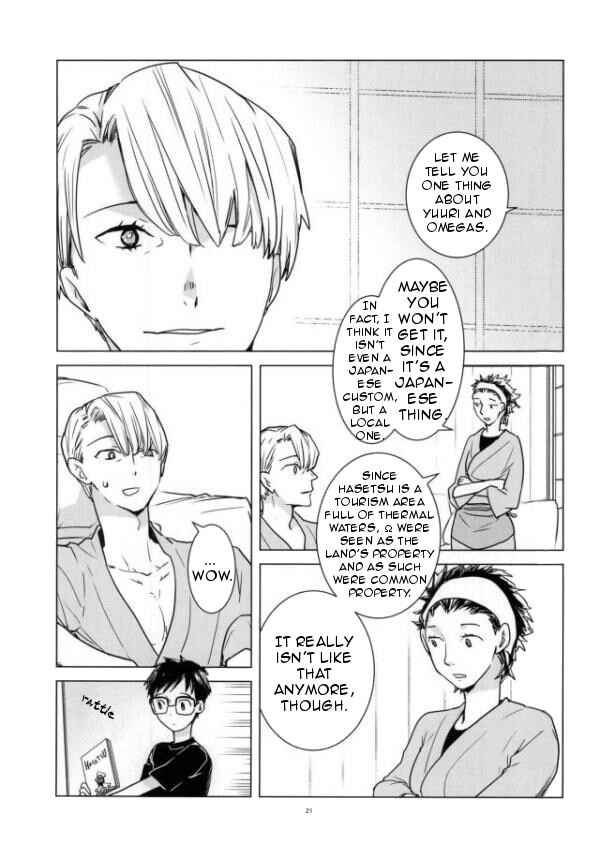 Page 19 Chapter Unknown_ba59 Yuri!!! on Ice - Hasetsu no Yometori (Doujinshi)