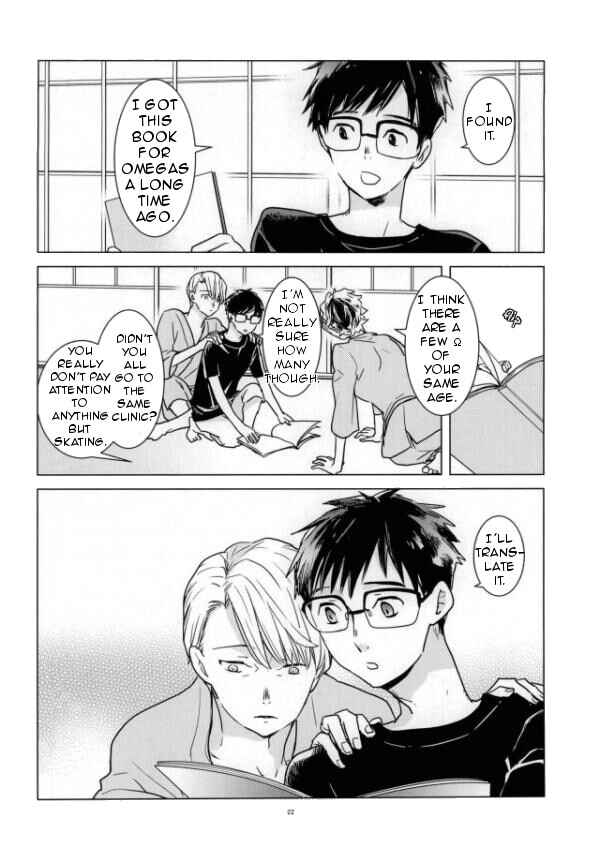 Page 20 Chapter Unknown_ba59 Yuri!!! on Ice - Hasetsu no Yometori (Doujinshi)
