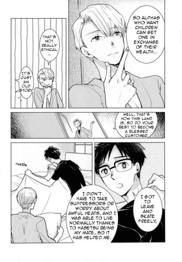 Page 22 Chapter Unknown_ba59 Yuri!!! on Ice - Hasetsu no Yometori (Doujinshi)