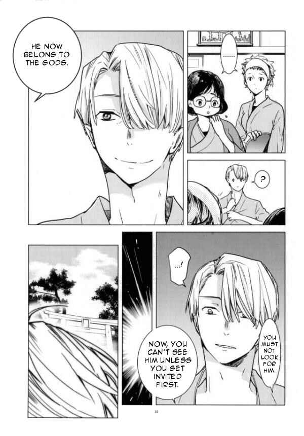 Page 31 Chapter Unknown_ba59 Yuri!!! on Ice - Hasetsu no Yometori (Doujinshi)