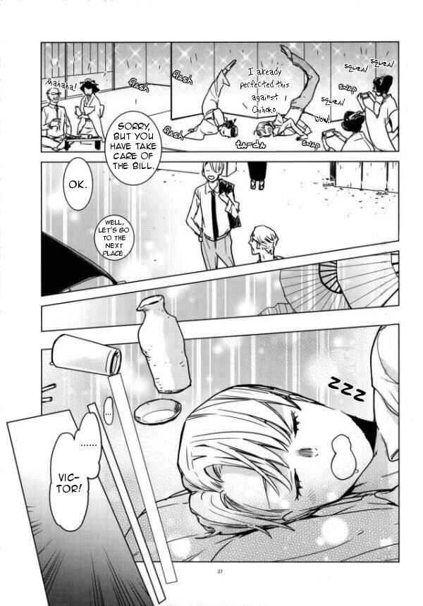 Page 35 Chapter Unknown_ba59 Yuri!!! on Ice - Hasetsu no Yometori (Doujinshi)