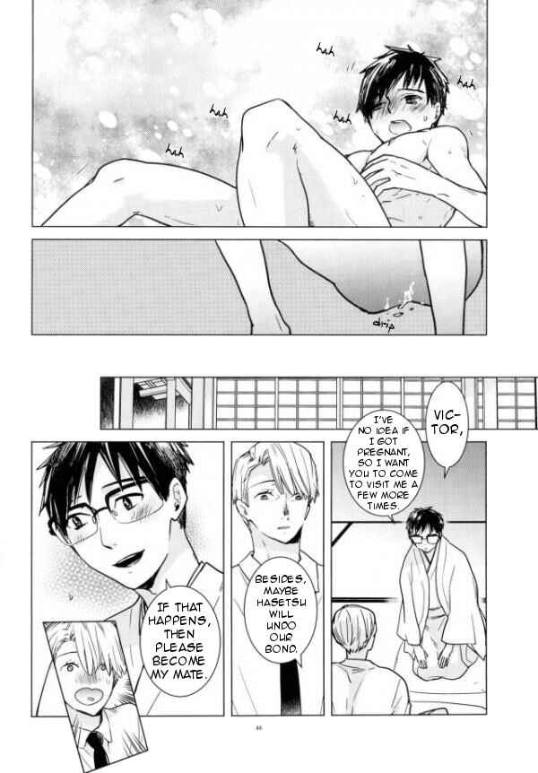 Page 44 Chapter Unknown_ba59 Yuri!!! on Ice - Hasetsu no Yometori (Doujinshi)