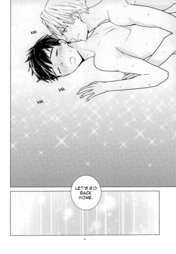 Page 62 Chapter Unknown_ba59 Yuri!!! on Ice - Hasetsu no Yometori (Doujinshi)
