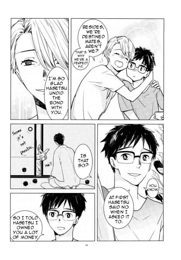 Page 66 Chapter Unknown_ba59 Yuri!!! on Ice - Hasetsu no Yometori (Doujinshi)