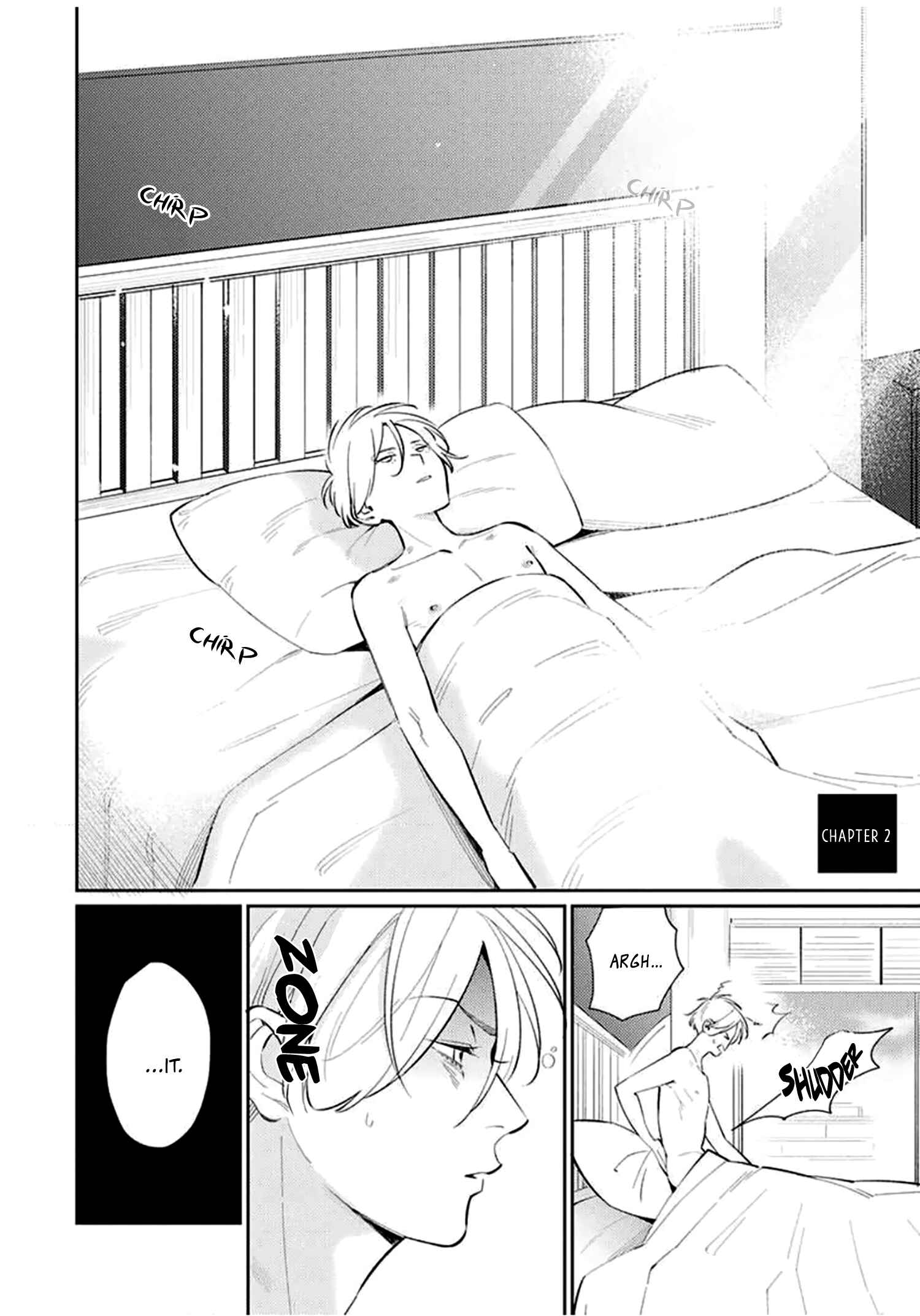 Page 5 Chapter 2 Hatachi Yogireba Oreno Mono