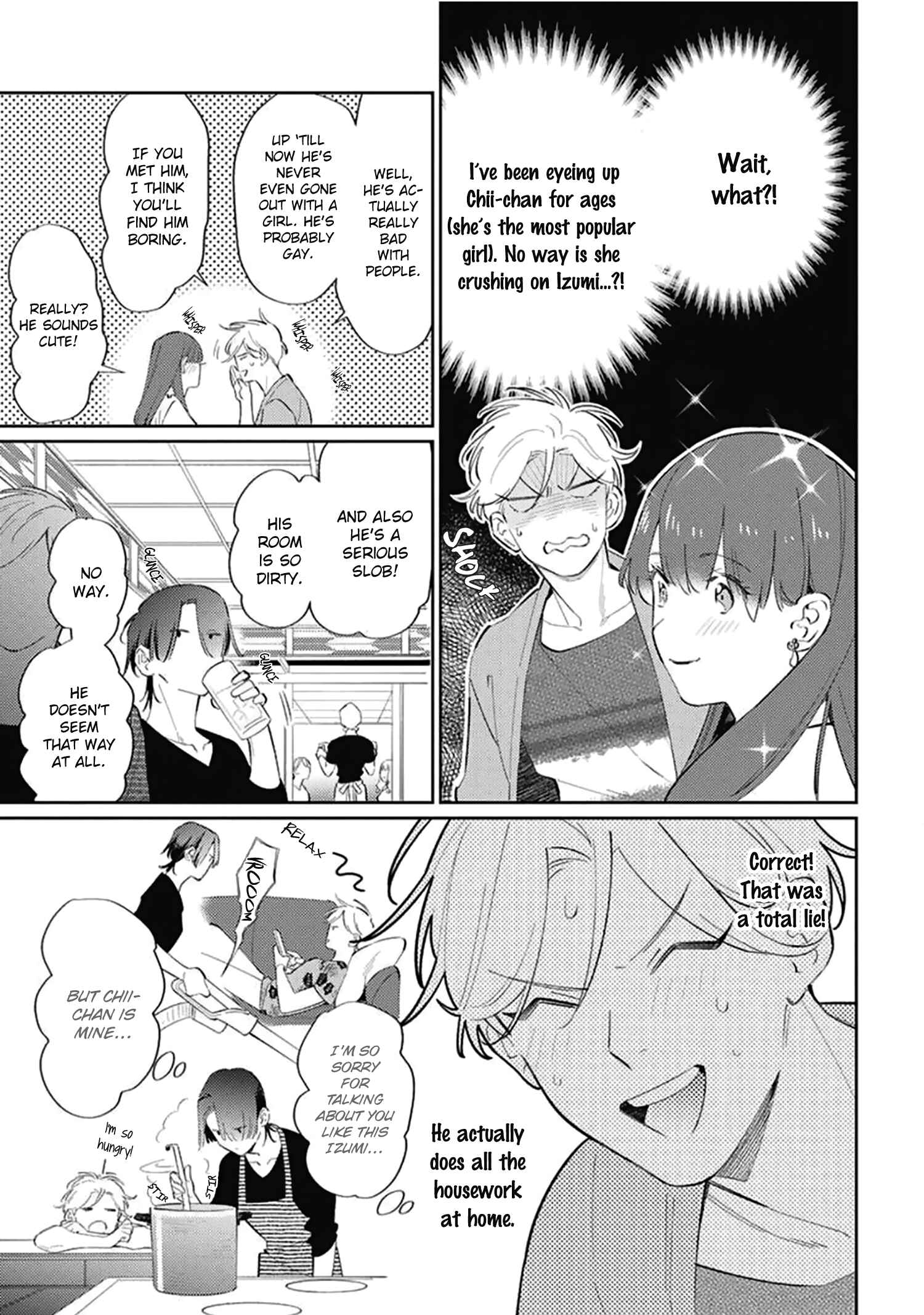 Page 17 Chapter 1 Hatachi Yogireba Oreno Mono