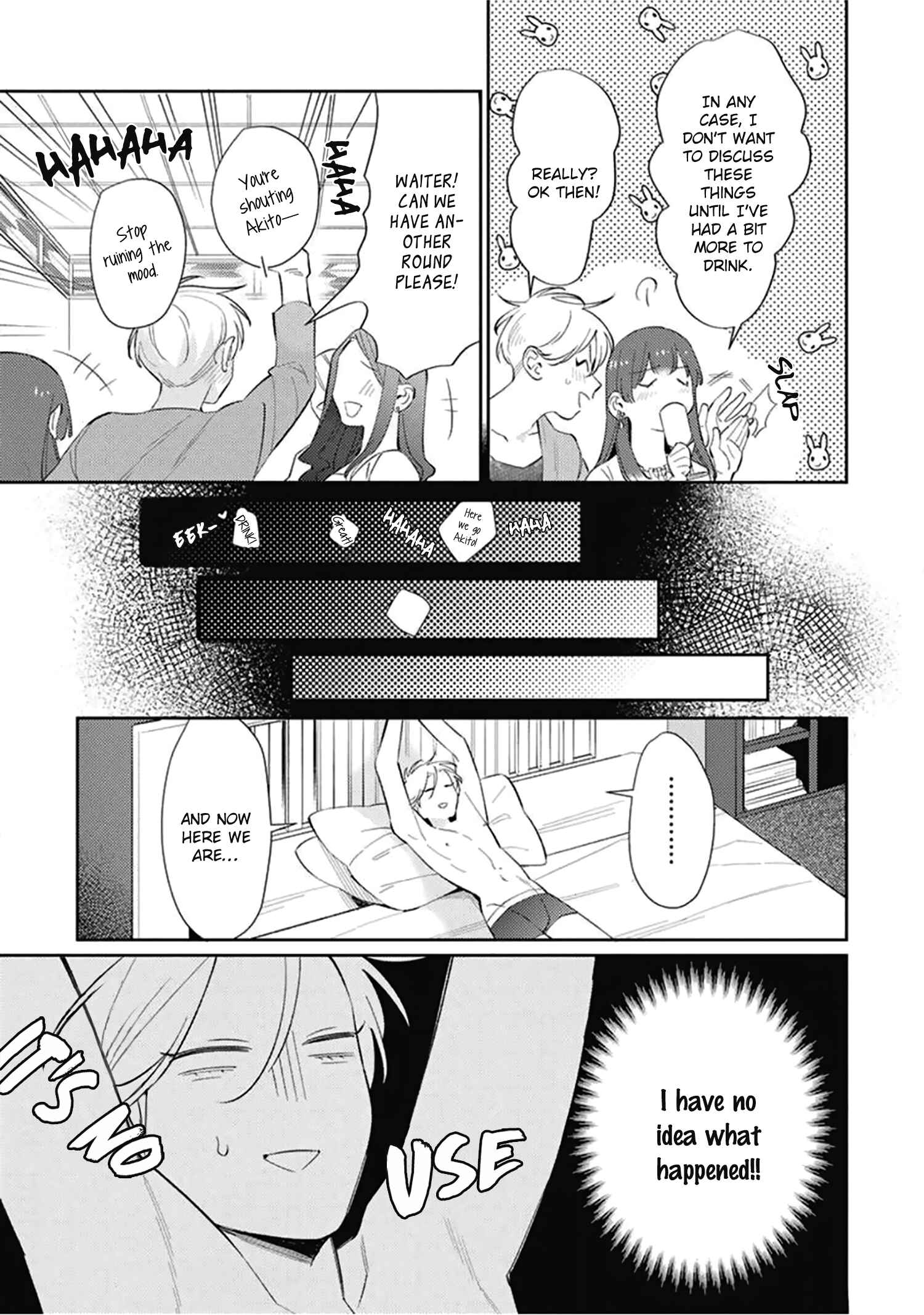 Page 19 Chapter 1 Hatachi Yogireba Oreno Mono
