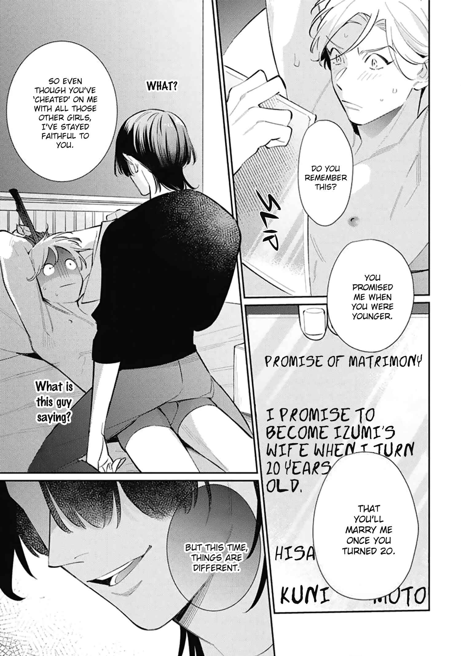 Page 23 Chapter 1 Hatachi Yogireba Oreno Mono