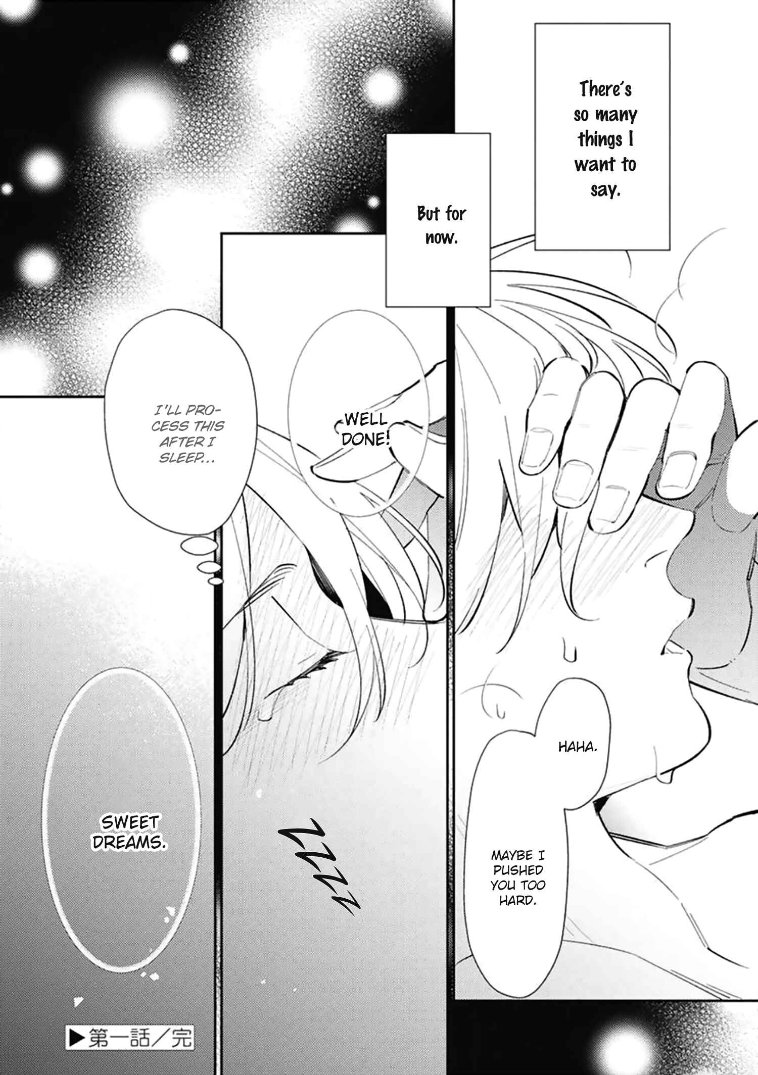 Page 42 Chapter 1 Hatachi Yogireba Oreno Mono
