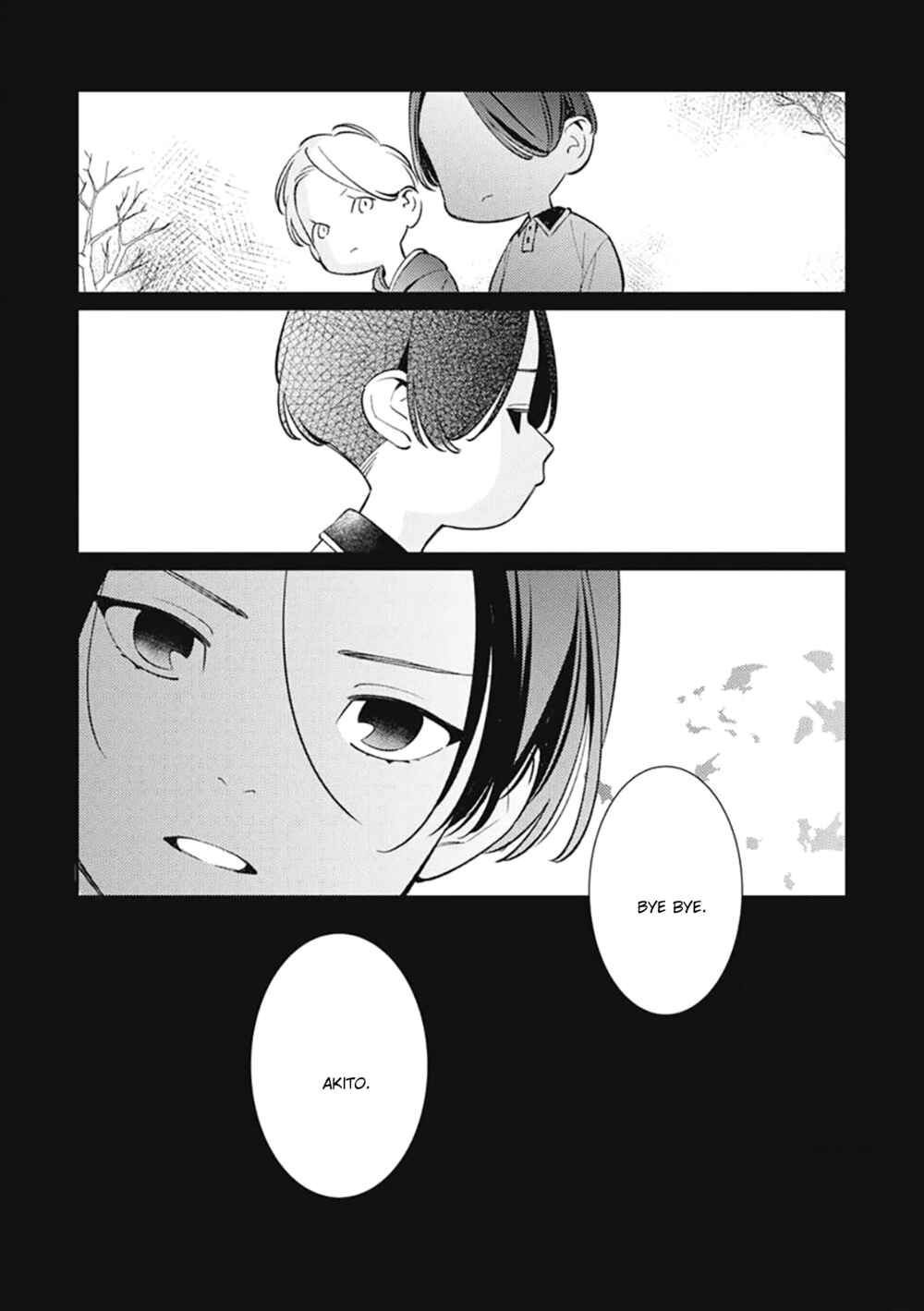 Page 16 Chapter 4 Hatachi Yogireba Oreno Mono