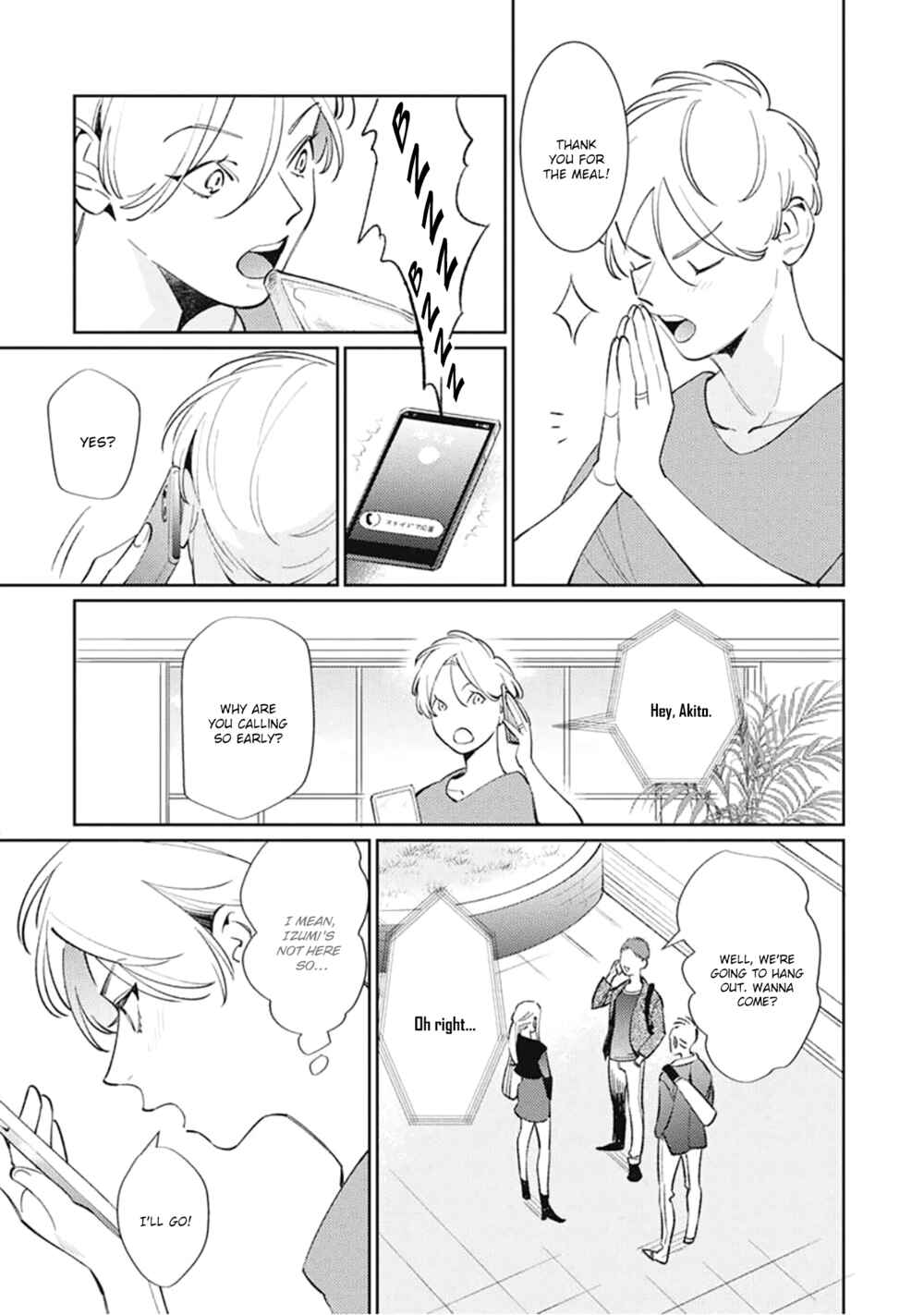 Page 22 Chapter 4 Hatachi Yogireba Oreno Mono