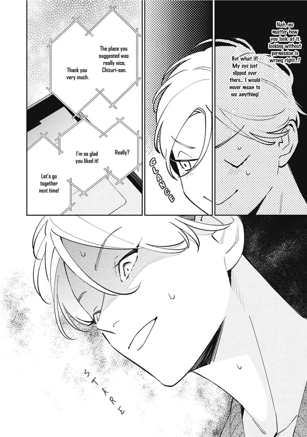 Page 9 Chapter 4 Hatachi Yogireba Oreno Mono