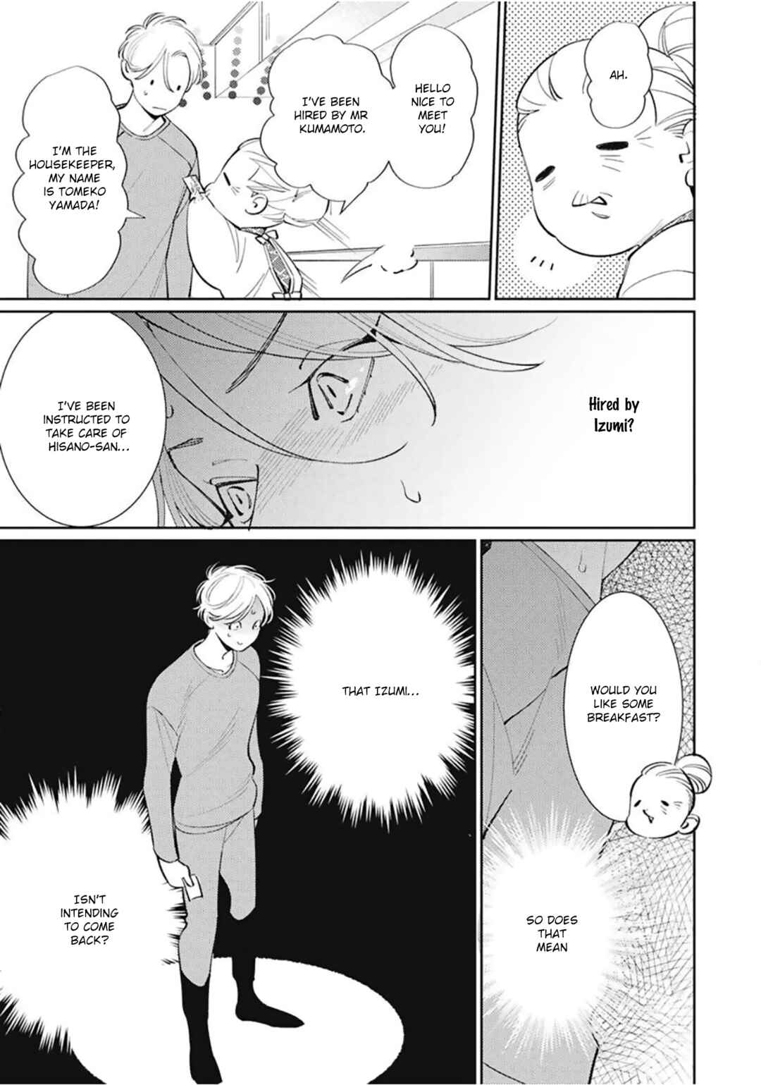 Page 21 Chapter 5 Hatachi Yogireba Oreno Mono