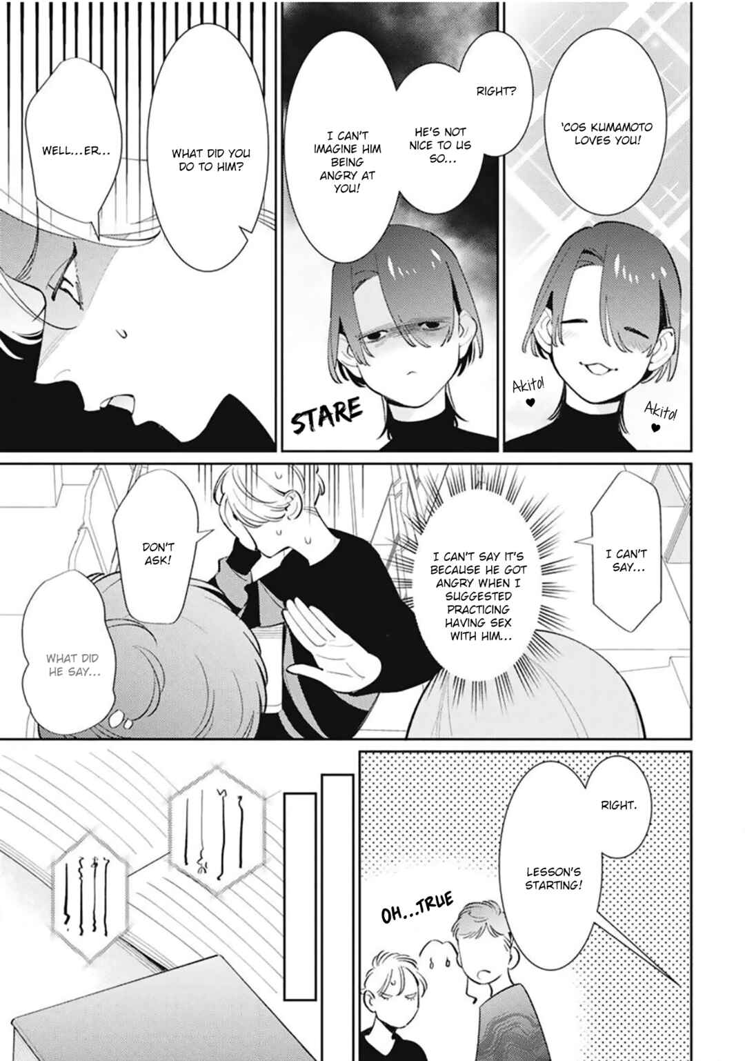 Page 7 Chapter 5 Hatachi Yogireba Oreno Mono