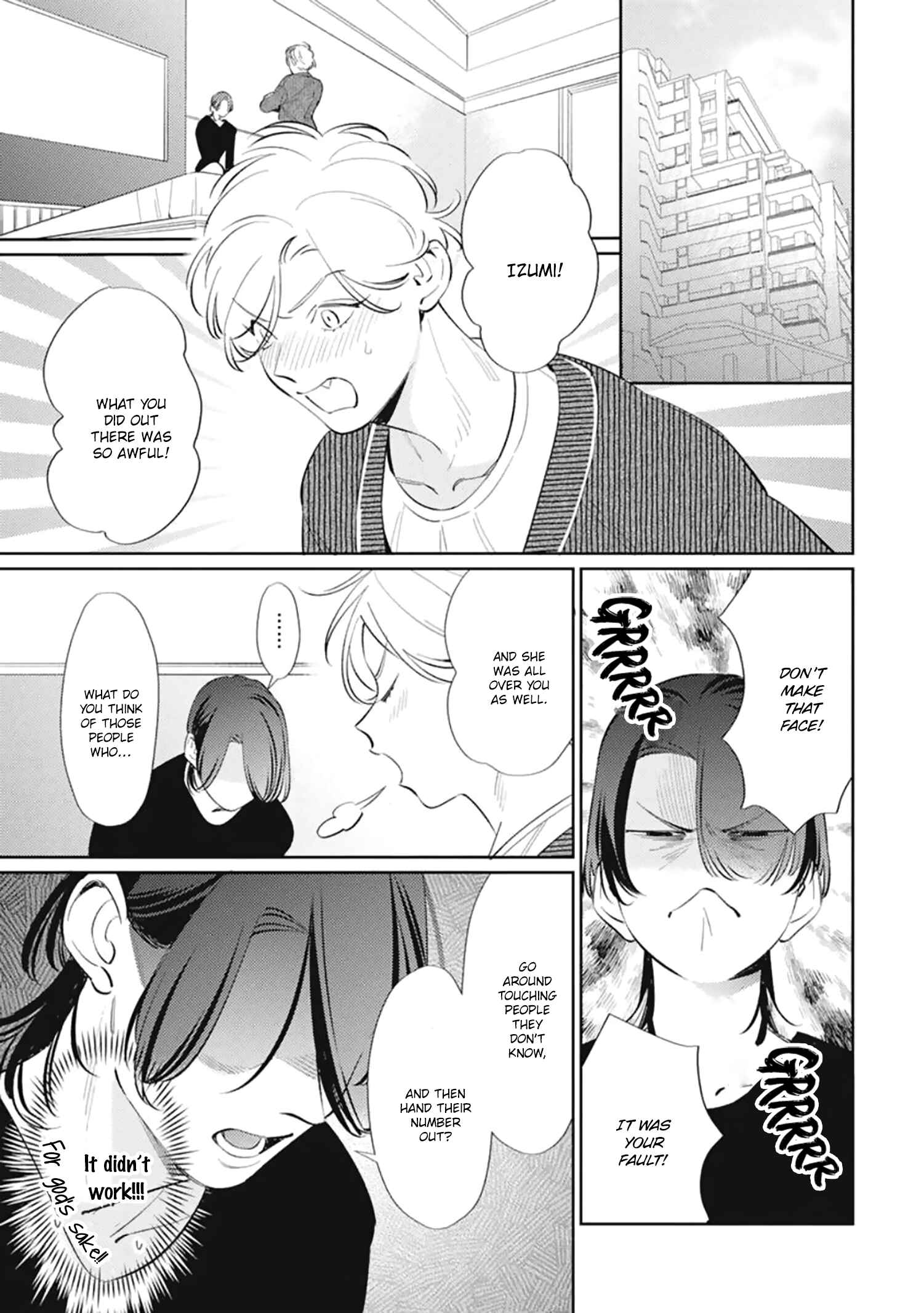 Page 12 Chapter 3 Hatachi Yogireba Oreno Mono