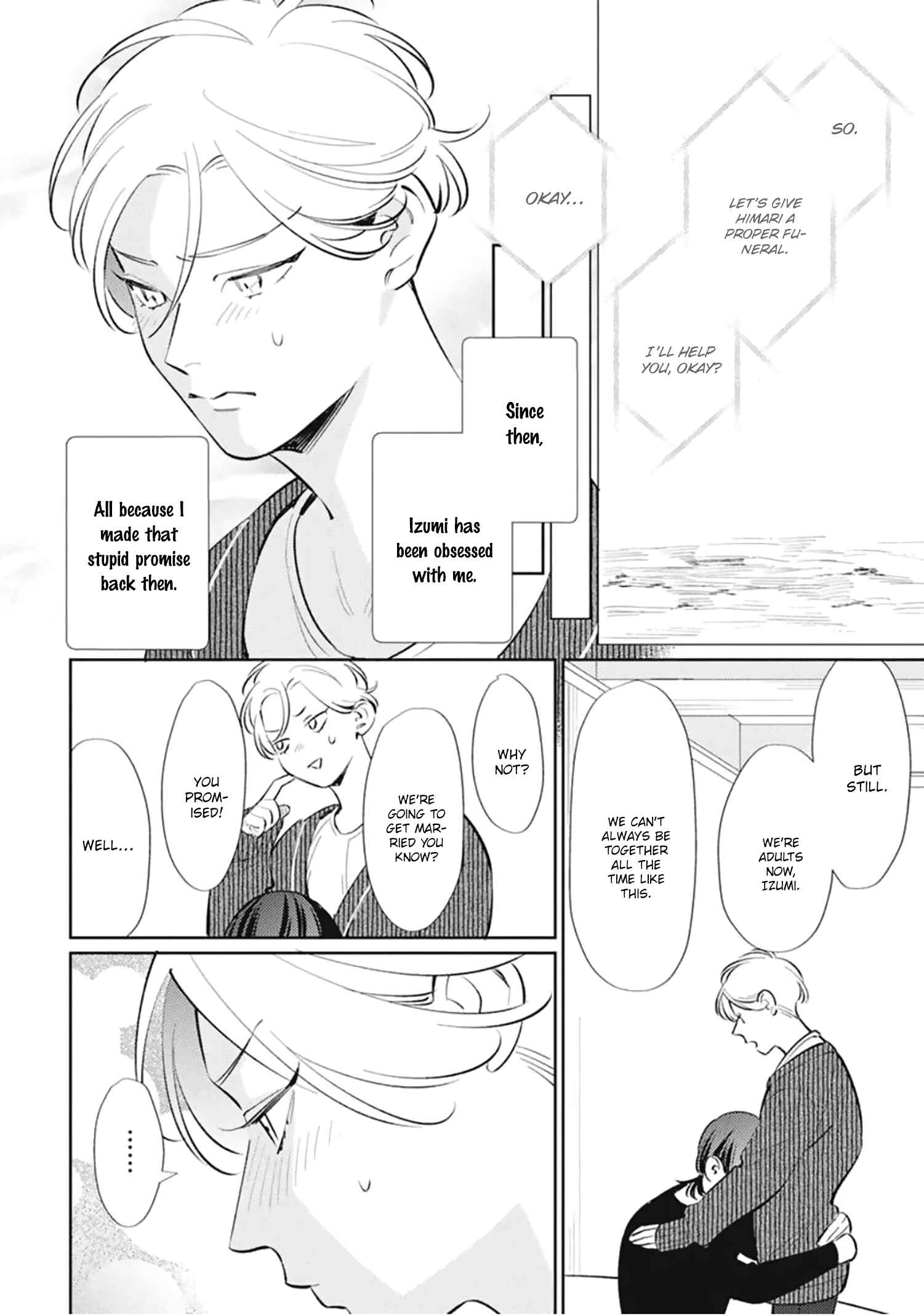 Page 17 Chapter 3 Hatachi Yogireba Oreno Mono