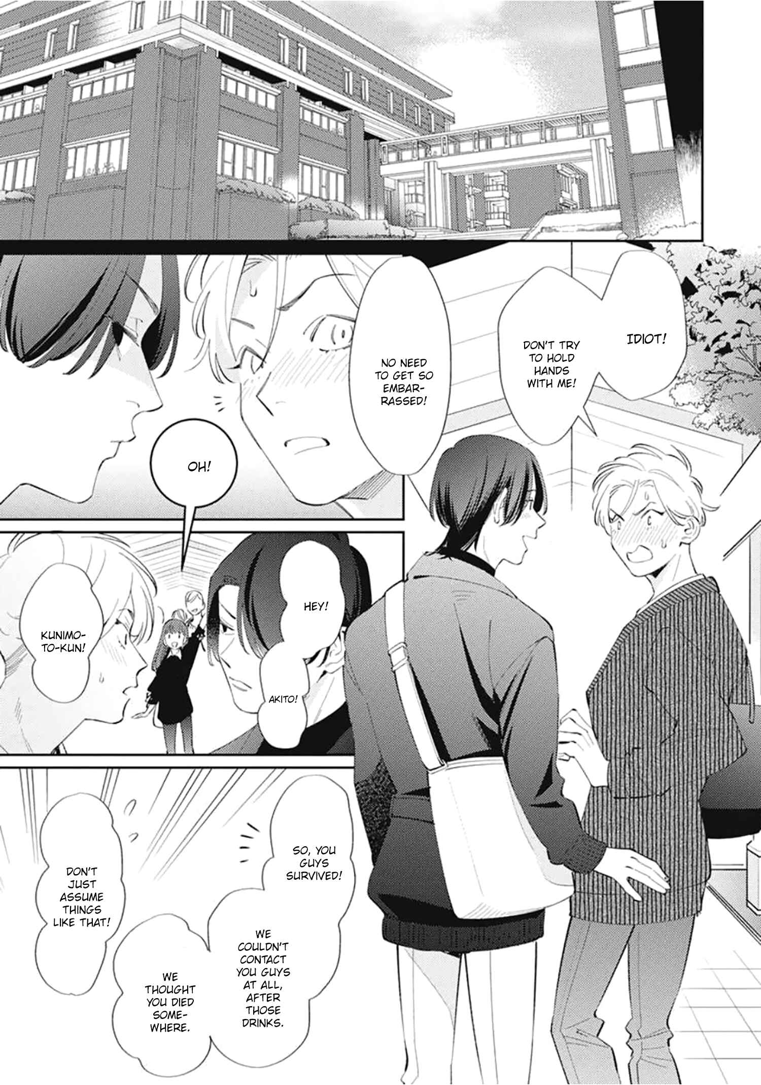 Page 6 Chapter 3 Hatachi Yogireba Oreno Mono