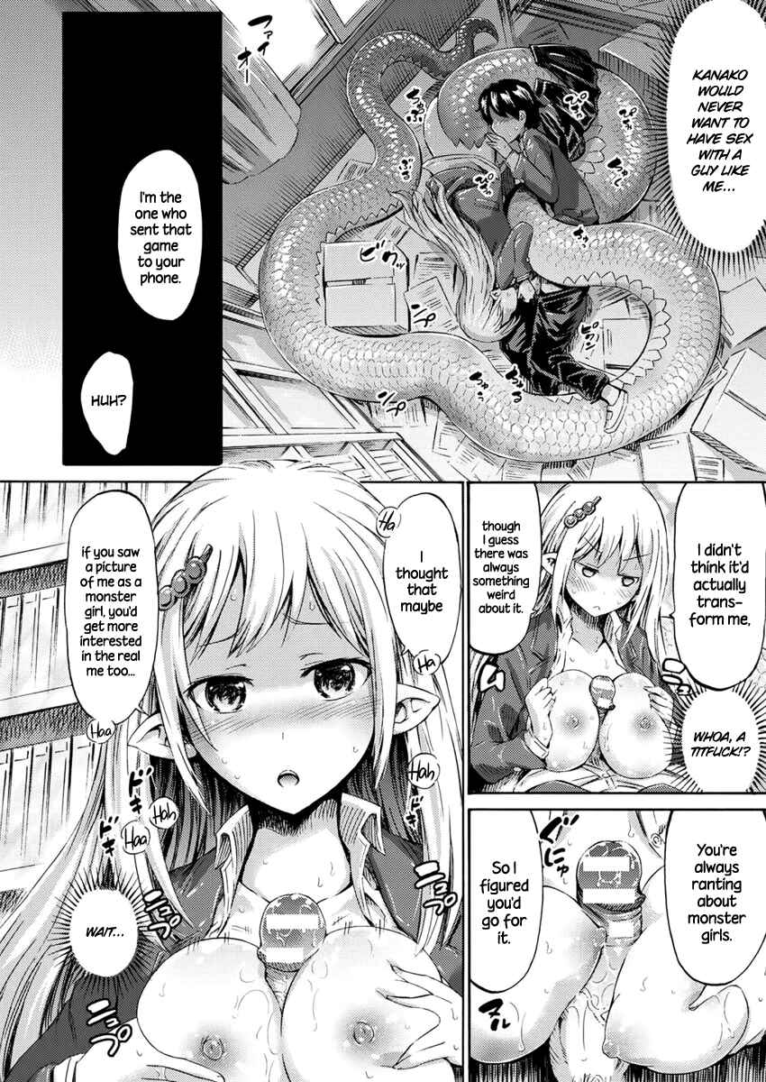 Page 12 Chapter 1 Appli de Hentai - Kawaii Osananajimi o Monster Musume ni Shiyou