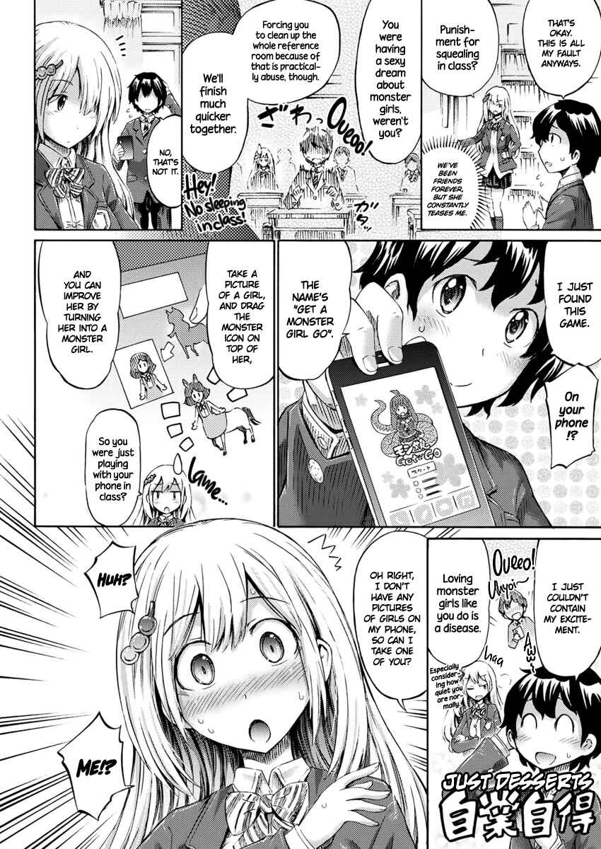 Page 2 Chapter 1 Appli de Hentai - Kawaii Osananajimi o Monster Musume ni Shiyou