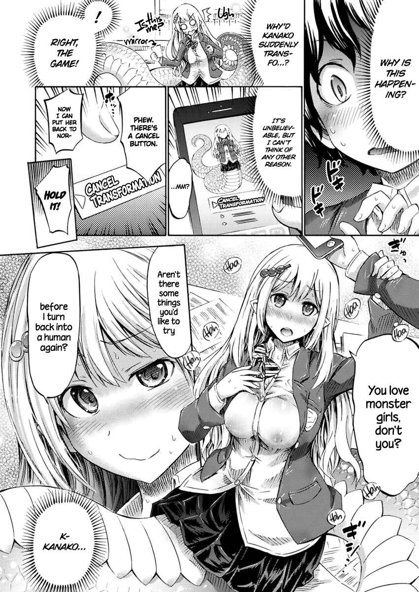 Page 6 Chapter 1 Appli de Hentai - Kawaii Osananajimi o Monster Musume ni Shiyou