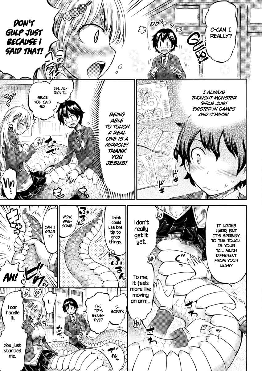 Page 7 Chapter 1 Appli de Hentai - Kawaii Osananajimi o Monster Musume ni Shiyou
