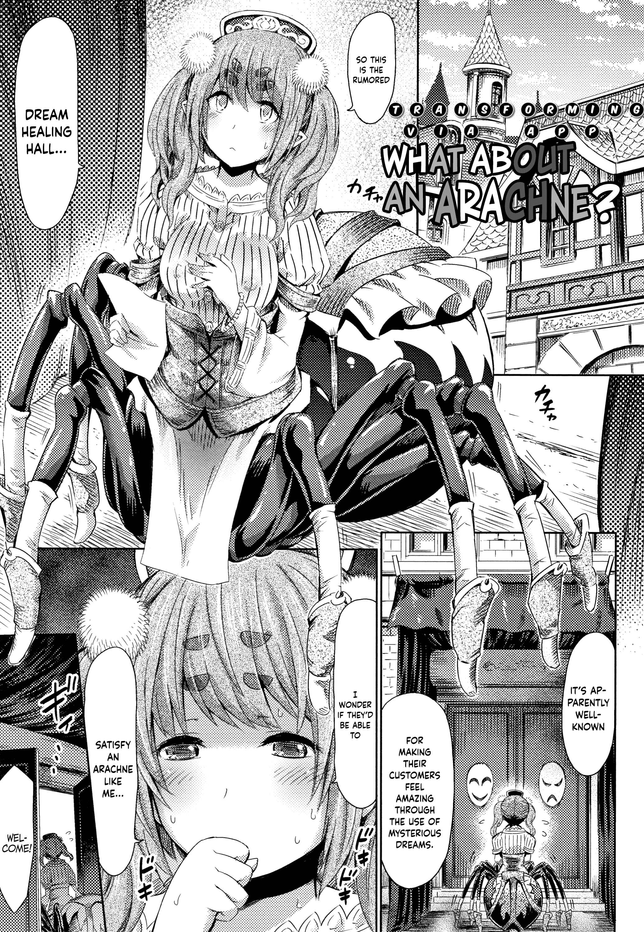 Page 1 Chapter 5 Appli de Hentai - Kawaii Osananajimi o Monster Musume ni Shiyou