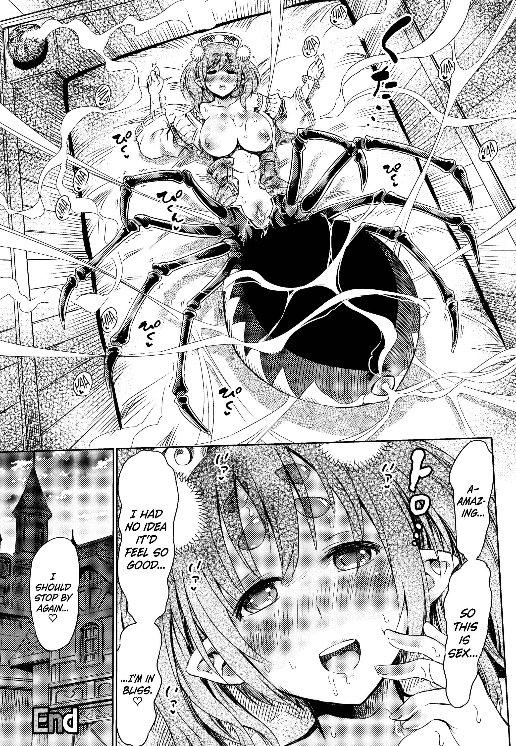 Page 14 Chapter 5 Appli de Hentai - Kawaii Osananajimi o Monster Musume ni Shiyou