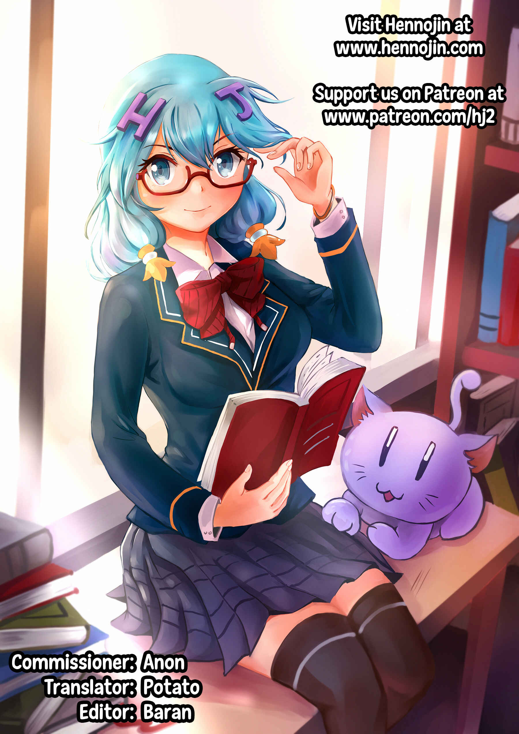 Page 17 Chapter 5 Appli de Hentai - Kawaii Osananajimi o Monster Musume ni Shiyou