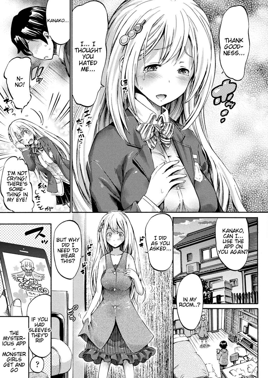 Page 3 Chapter 2 Appli de Hentai - Kawaii Osananajimi o Monster Musume ni Shiyou