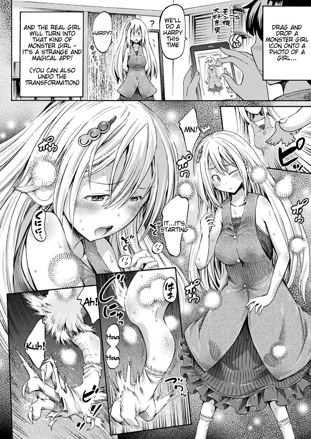 Page 4 Chapter 2 Appli de Hentai - Kawaii Osananajimi o Monster Musume ni Shiyou