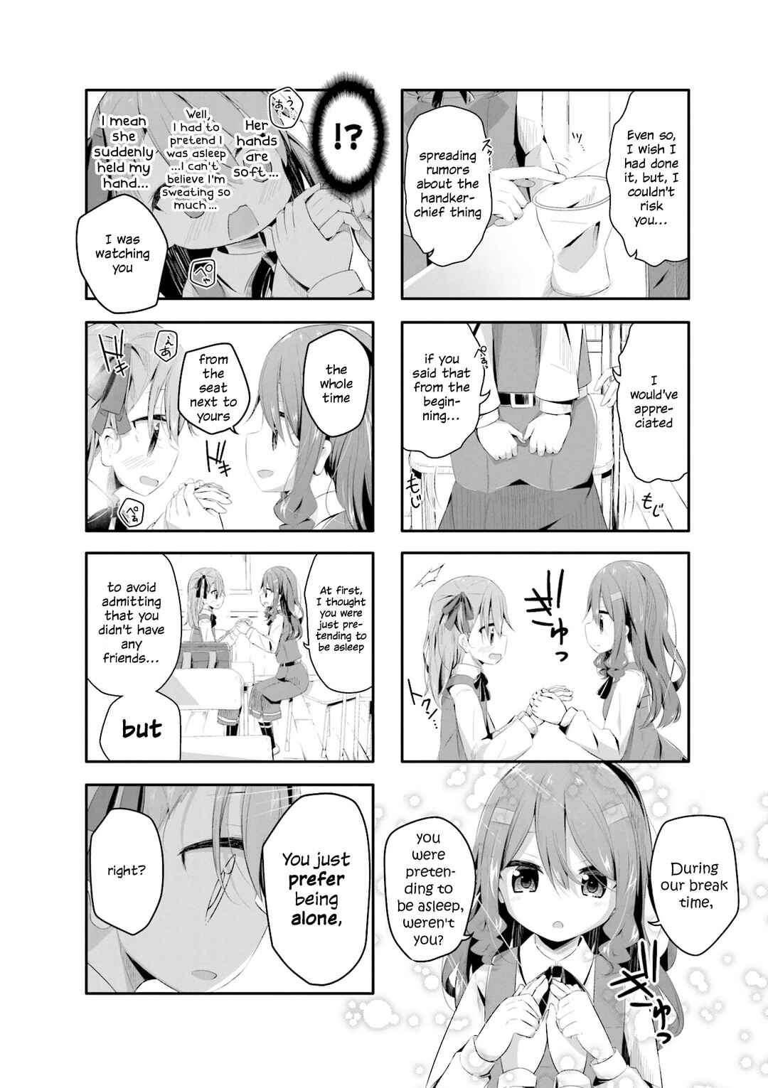 Page 6 Chapter 5 Kimochi Warui kara Kimi ga Suki