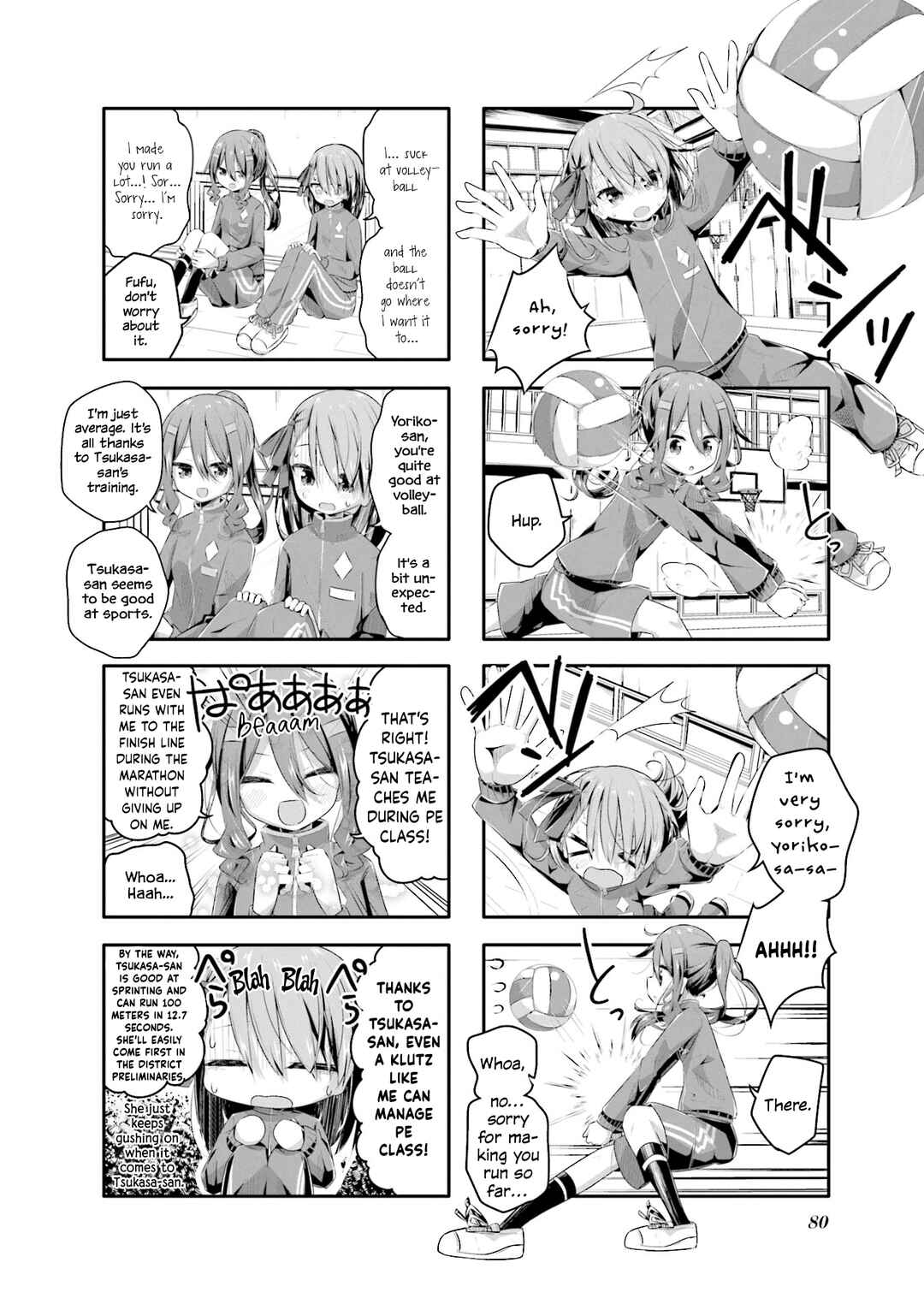Page 2 Chapter 8 Kimochi Warui kara Kimi ga Suki