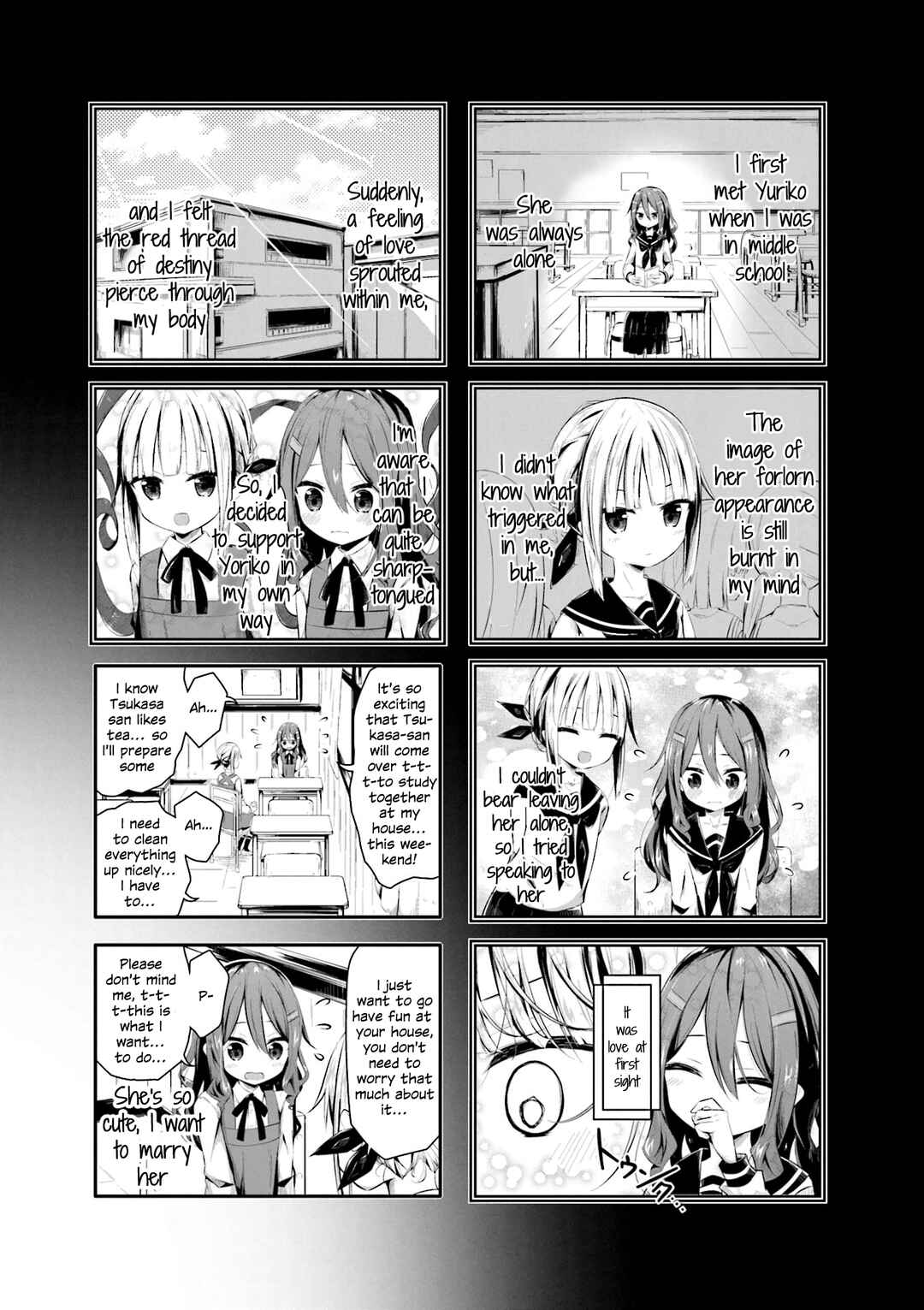 Page 3 Chapter 1 Kimochi Warui kara Kimi ga Suki