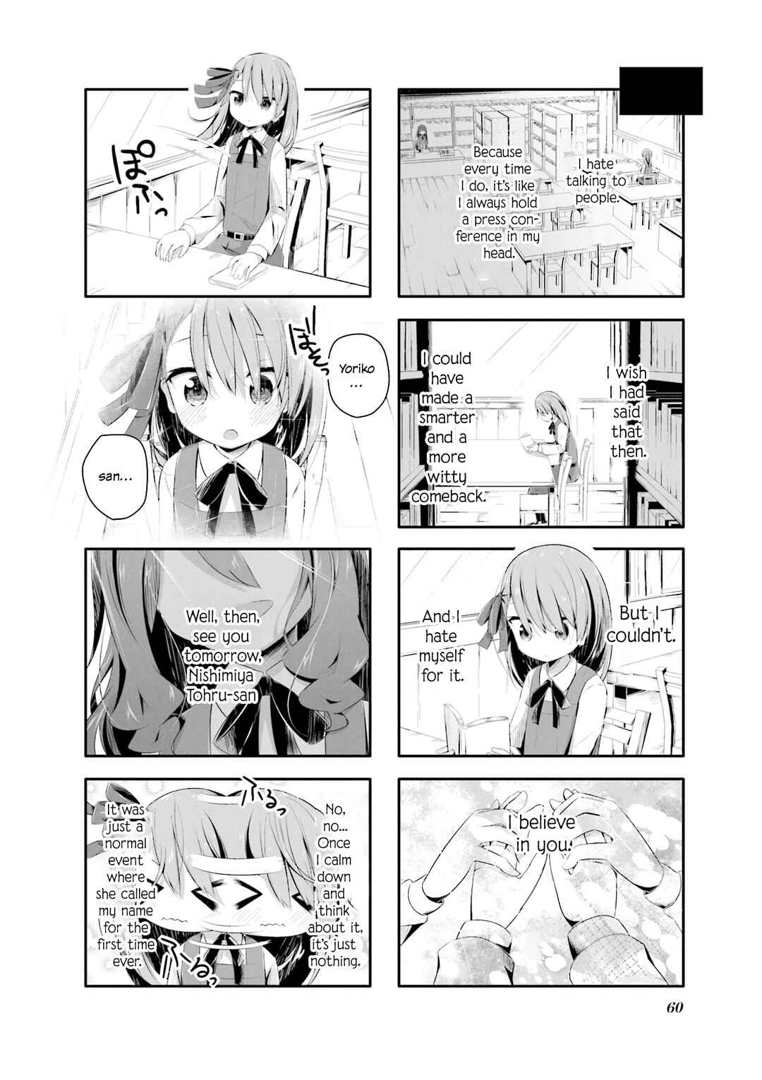 Page 4 Chapter 6 Kimochi Warui kara Kimi ga Suki