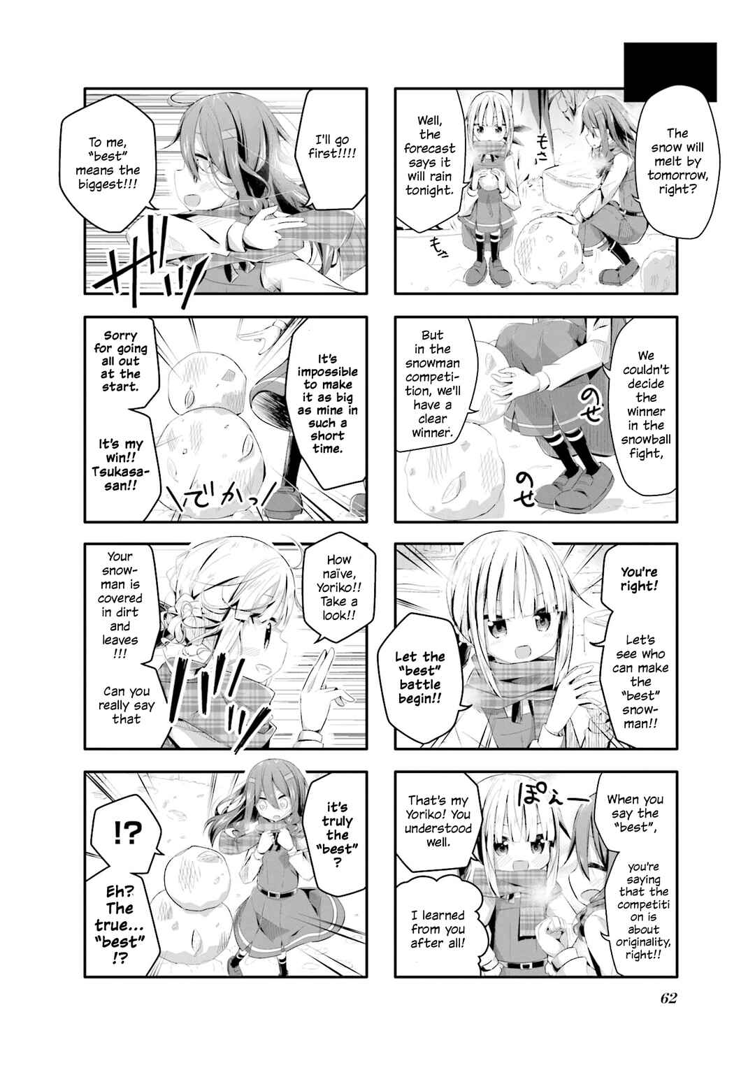 Page 6 Chapter 6 Kimochi Warui kara Kimi ga Suki