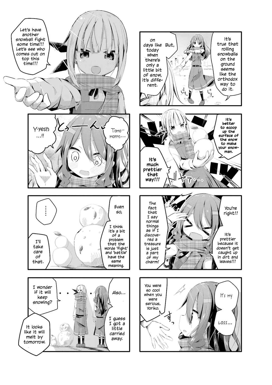 Page 7 Chapter 6 Kimochi Warui kara Kimi ga Suki
