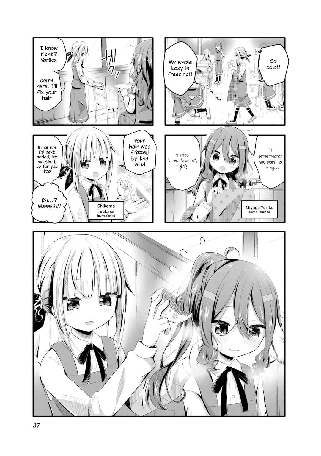 Page 1 Chapter 4 Kimochi Warui kara Kimi ga Suki