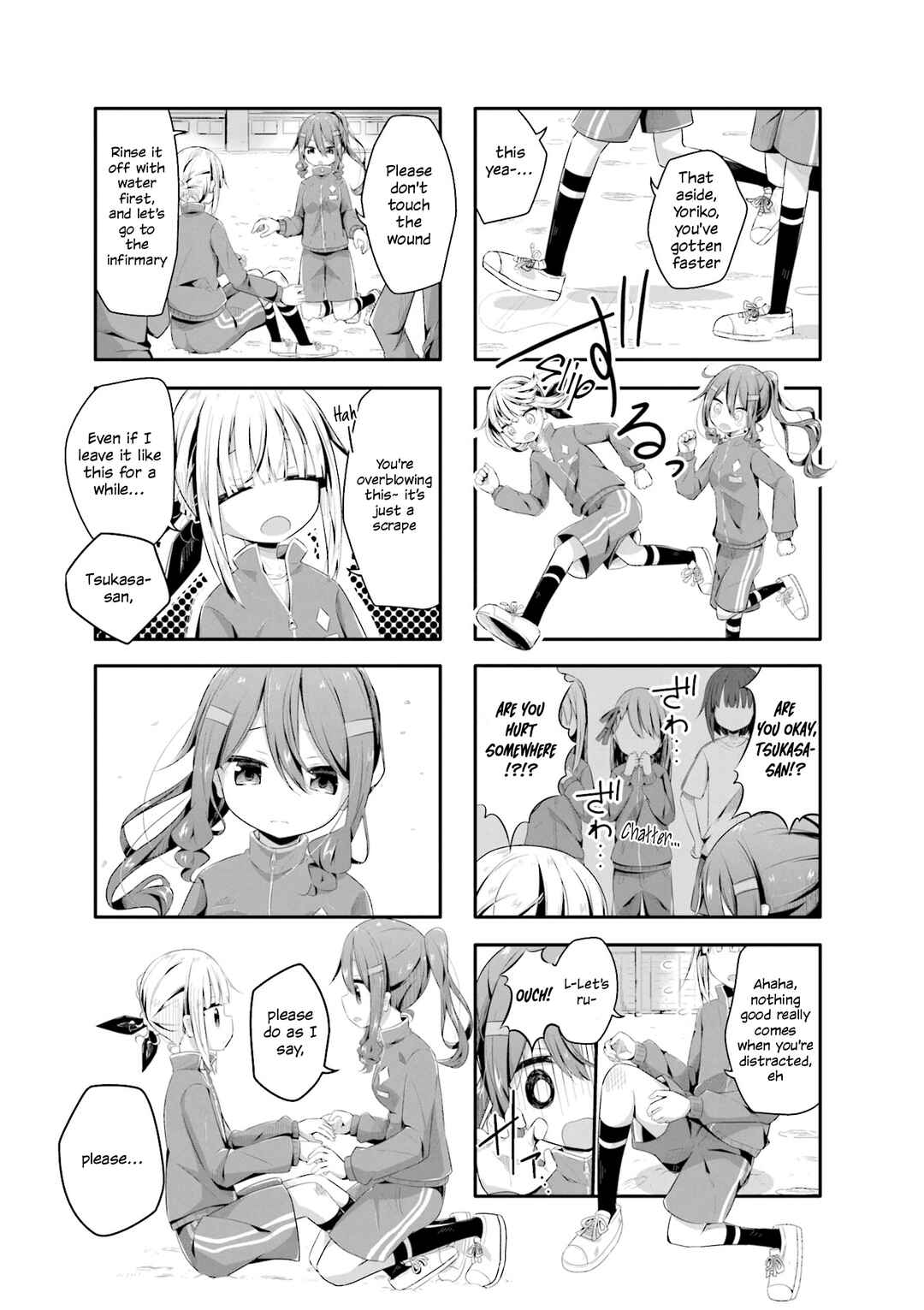 Page 5 Chapter 4 Kimochi Warui kara Kimi ga Suki