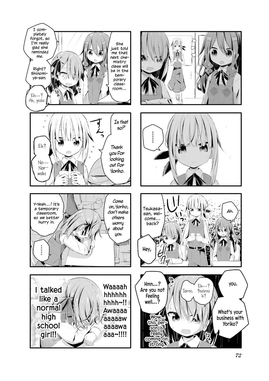 Page 4 Chapter 7 Kimochi Warui kara Kimi ga Suki