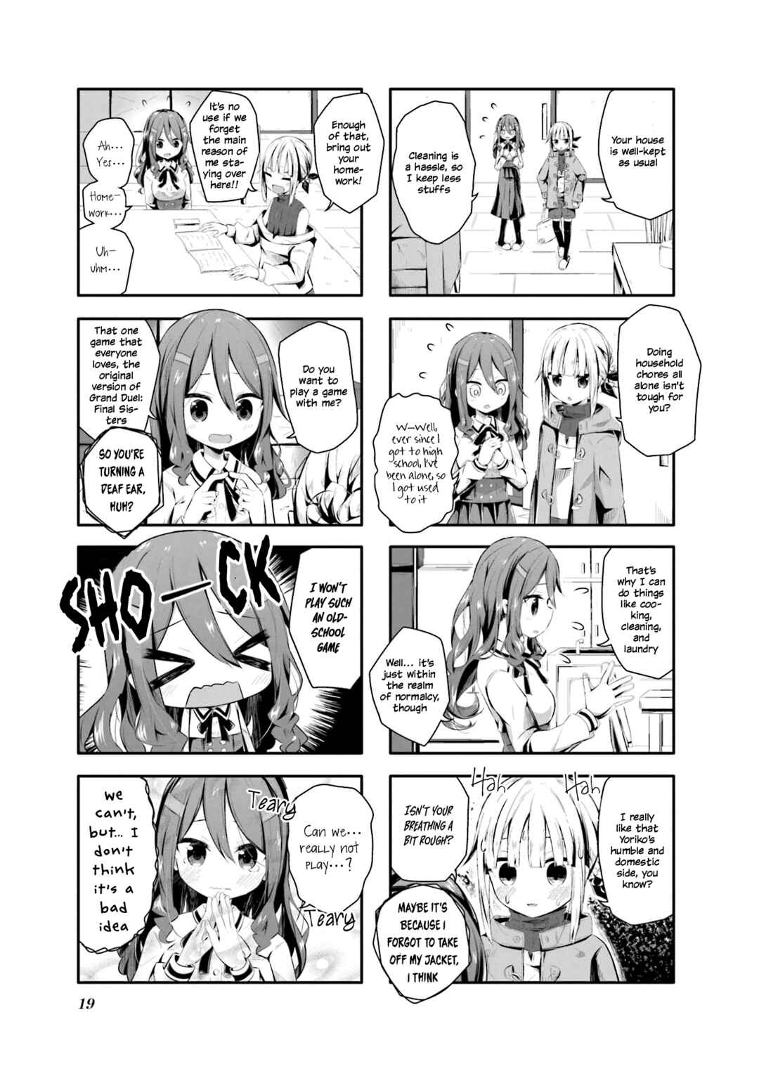 Page 3 Chapter 2 Kimochi Warui kara Kimi ga Suki