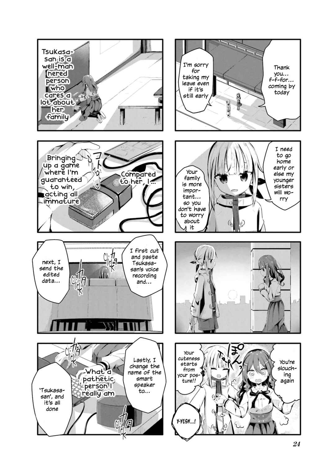 Page 8 Chapter 2 Kimochi Warui kara Kimi ga Suki