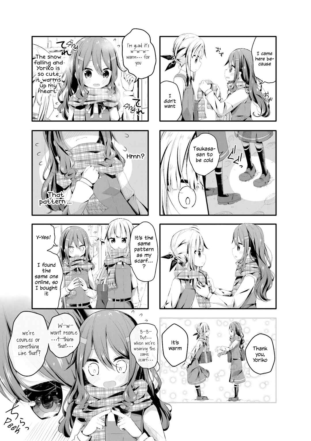 Page 3 Chapter 3 Kimochi Warui kara Kimi ga Suki