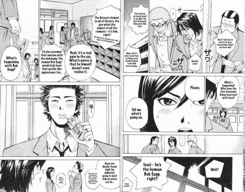 Page 14 Chapter 2 Wild Baseballers