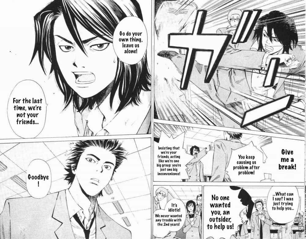 Page 15 Chapter 2 Wild Baseballers