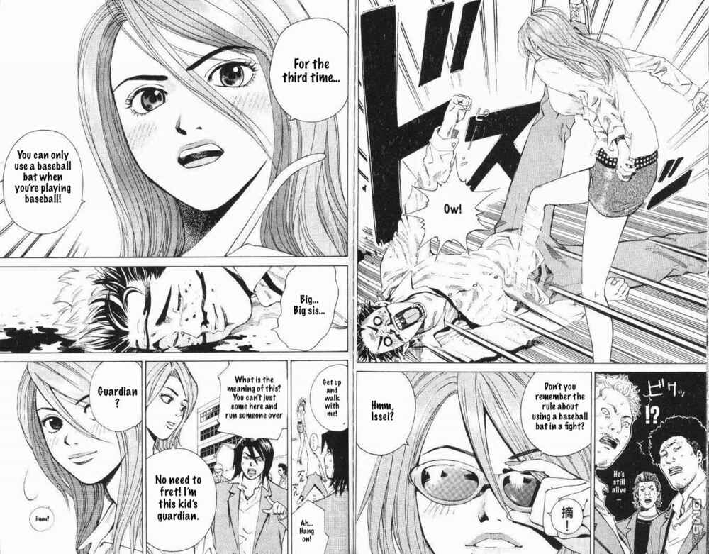 Page 28 Chapter 2 Wild Baseballers