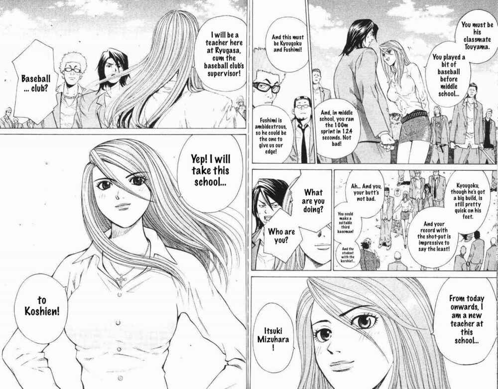 Page 29 Chapter 2 Wild Baseballers