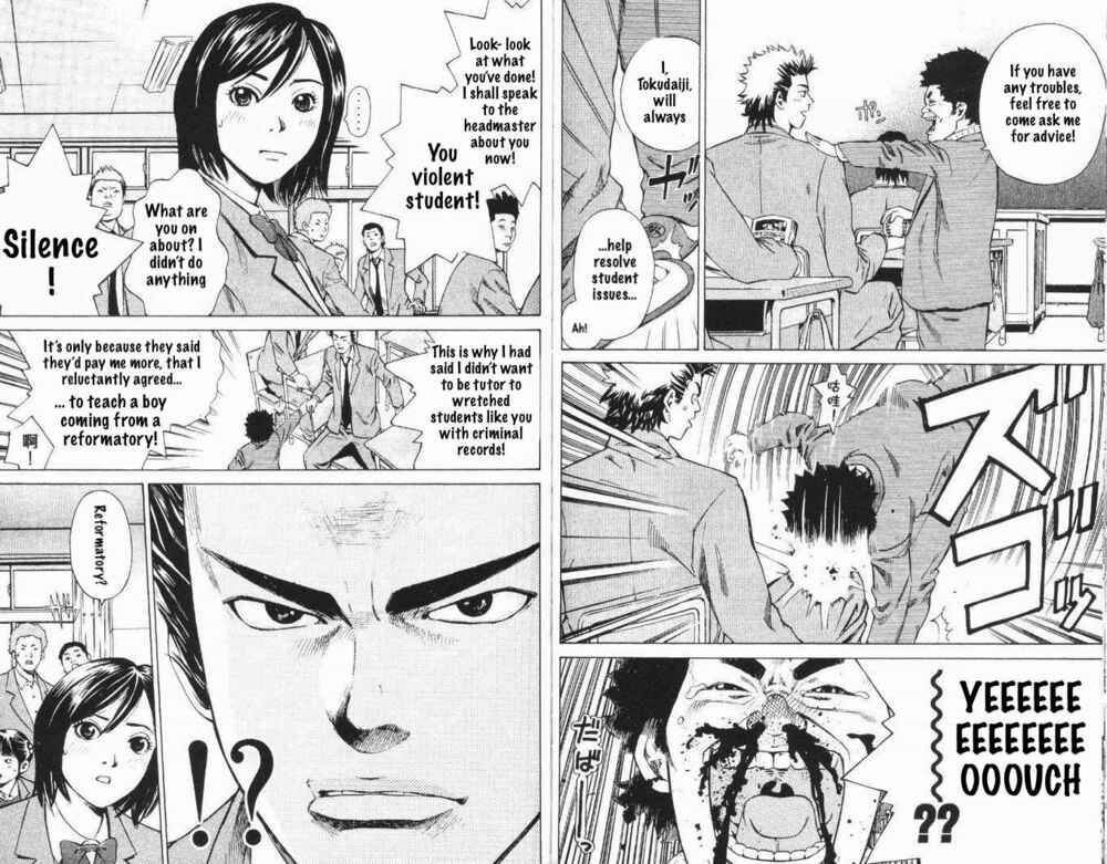 Page 5 Chapter 2 Wild Baseballers