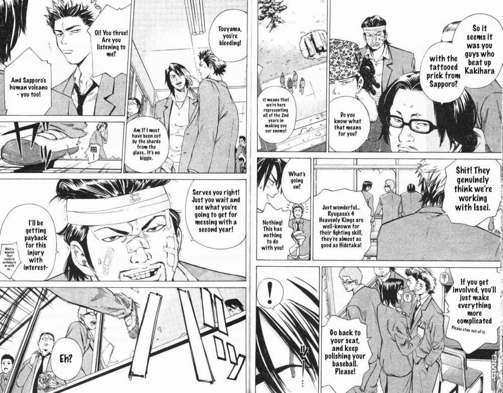 Page 8 Chapter 2 Wild Baseballers