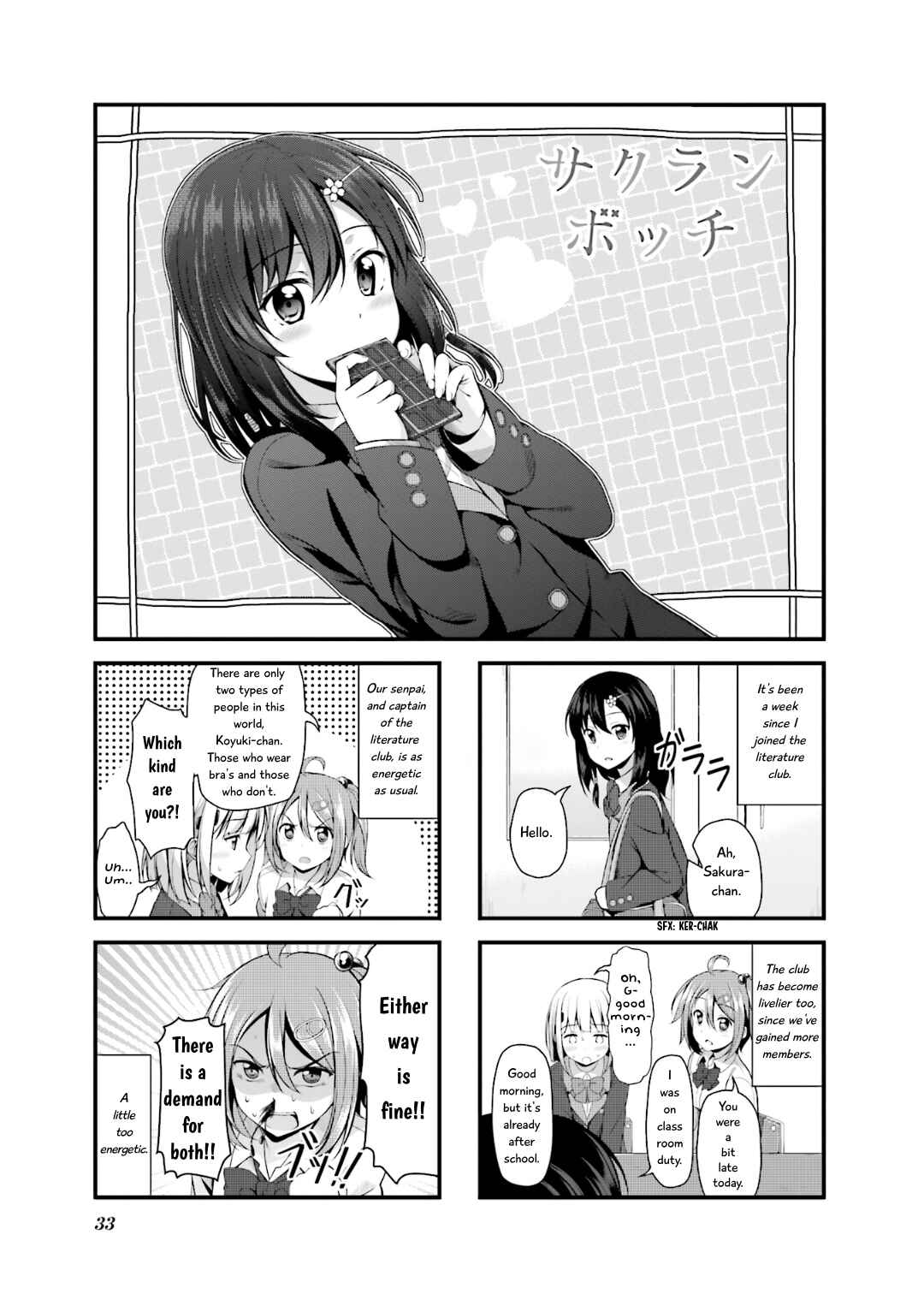 Page 1 Chapter 4 Sakuran Bocchi