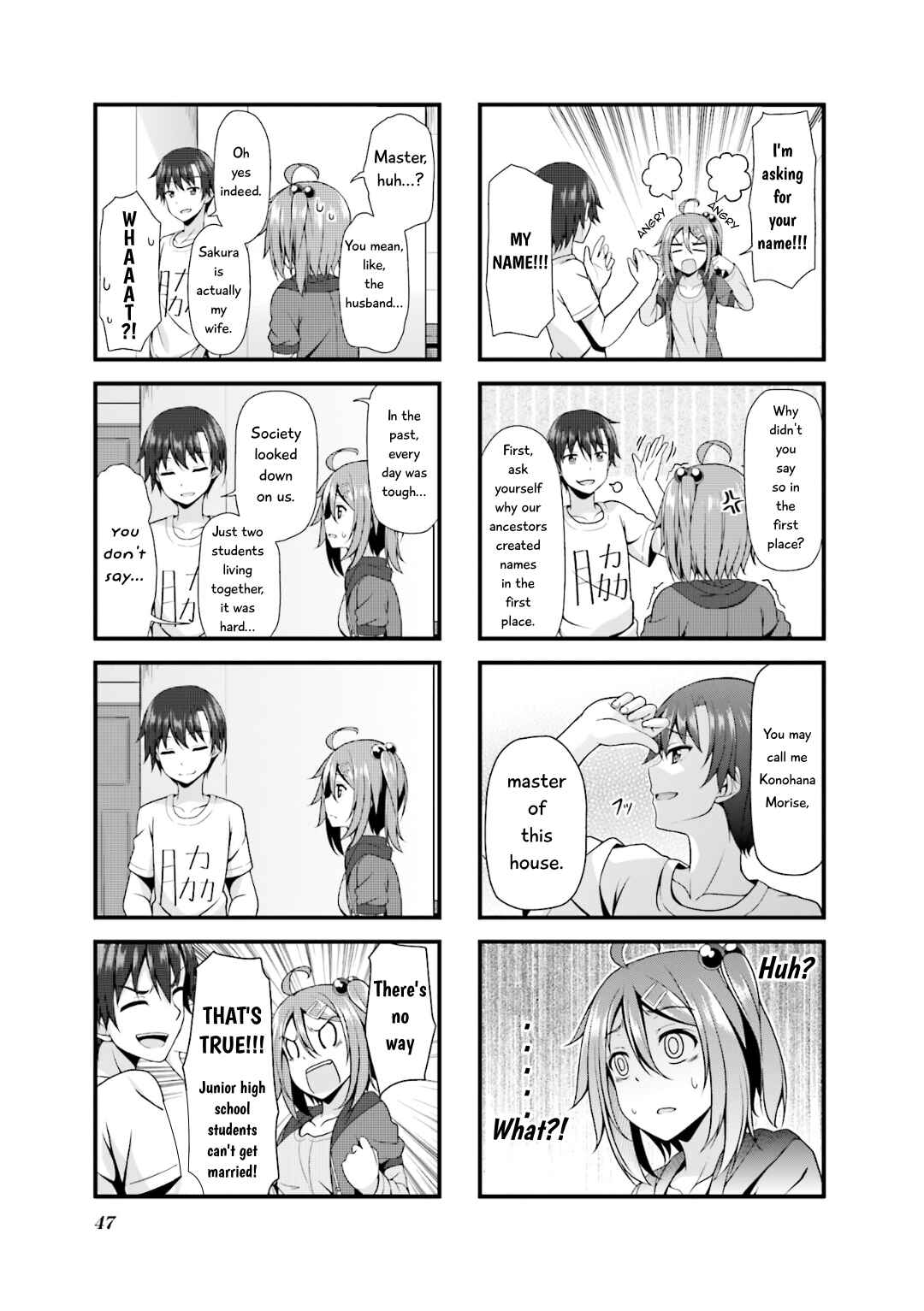 Page 5 Chapter 5 Sakuran Bocchi